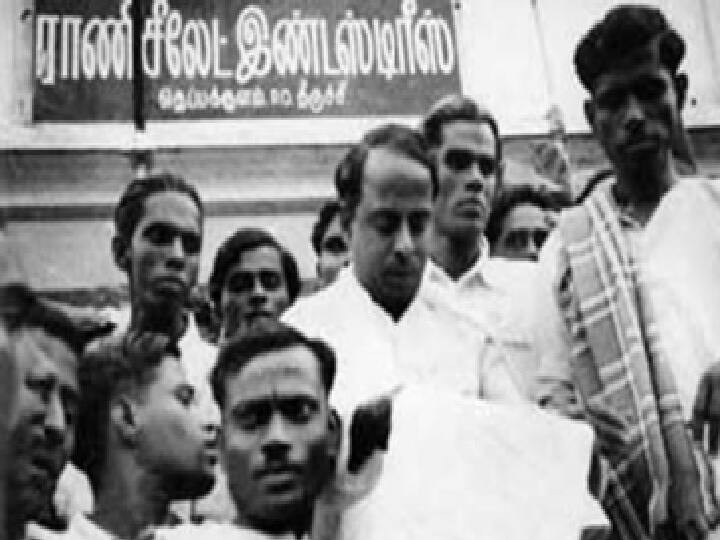 1928-ம் ஆண்டு சென்னை பச்சையப்பன் கல்லூரியில் சேர்ந்து, பிற்படுத்தப்பட்டோருக்கான சலுகை பெற்று பி.ஏ படித்தார்.