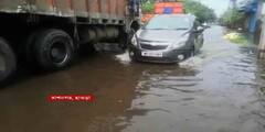 Weather Update: রাতভর বৃষ্টিতে বিপর্যস্ত দক্ষিণবঙ্গ, খড়গপুরে দেওয়াল চাপা পড়ে মৃত ১