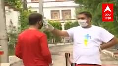 सीईटी परीक्षार्थींच्या लोकल प्रवासाबाबात संभ्रम, रेल्वेकडून अद्याप लोकल प्रवासाची परवानगी नाही