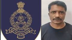 हिरासत में गिरफ्तार संदिग्ध आतंकी मोहम्मद शेख की मदद करने वाला