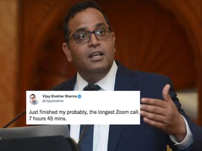 Paytm CEO tweeted about his longterm zoom call meeting ‛இதுக்கு எண்டே இல்லையா சார்...’ 7.45 மணி நேரம் ஜூம் மீட்டிங் நடத்திய பேடிஎம்., தலைமை நிர்வாகி!