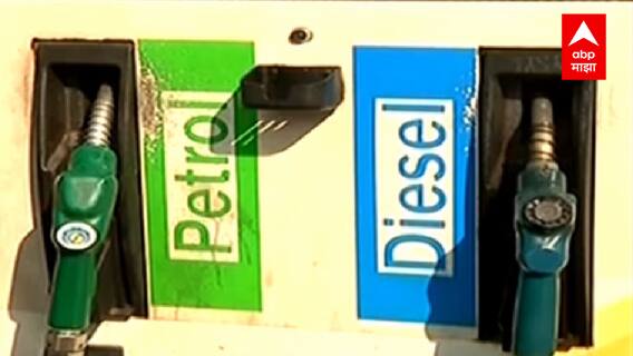 क्या कम होंगे पेट्रोल-डीजल के दाम? GST के दायरे में आएंगे? । India chahta hai Full
