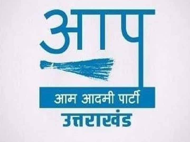 Uttarakhand Election: सीएम पुष्कर सिंह धामी की सीट से AAP के उम्मीदवार के नाम का एलान