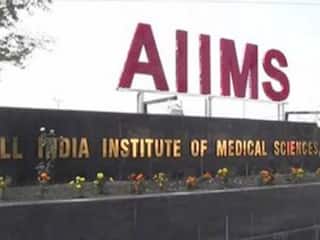 ​AIIMS Gorakhpur Recruitment: एम्स गोरखपुर में होंगी इतनी भर्तियां, जानकारी के लिए बनाए रखें वेबसाइट पर नजर