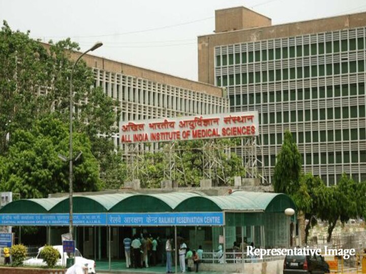 AIIMS ல் பேராசிரியர் ஆக விருப்பமா? அக்.4க்குள் அப்ளே பண்ணலாம்!