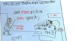 कार्टूनिस्ट इरफान का कार्टून: महाराष्ट्र में फिर निकला 'शिवसेना बनाम उत्तर भारतीयों' का जिन्न !