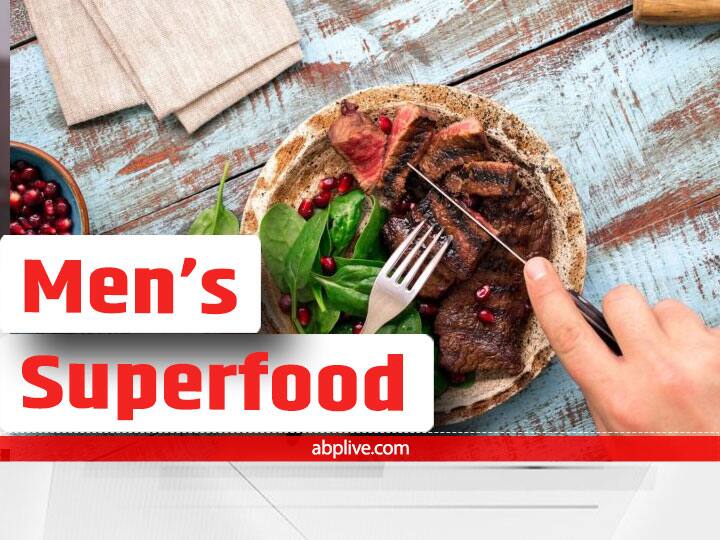 Healthy Superfood For Men: पुरुषों के लिए जरूरी 10 ‘सुपरफूड’, थकान और कमजोरी को भगाएं दूर