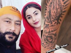 Shehnaaz Gill News: Sidharth Shukla की मौत से टूट चुकी हैं शहनाज गिल, बेटी की खुशी के लिए अब पिता ने किया ऐसा काम