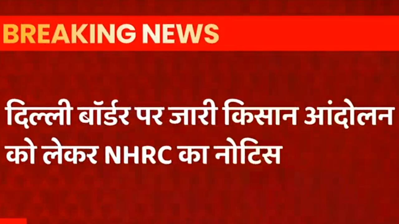 ABP News ABP News