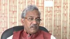 Uttarakhand: त्रिवेंद्र सिंह रावत ने हरक सिंह पर कसा तंज, जिसके बाद मच गई खलबली। UK Prime