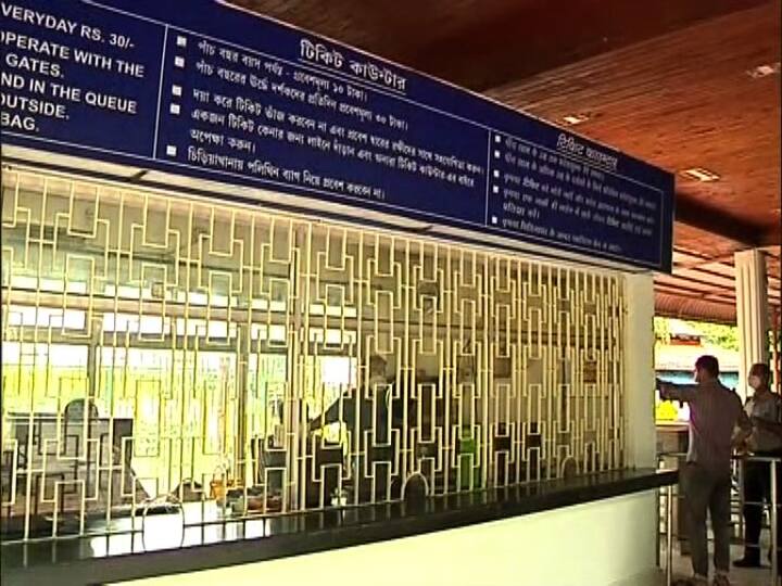দর্শকদের জন্য বন্ধ ছিল আলিপুর চিড়িয়াখানা।