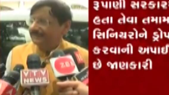 ભાજપના ધારાસભ્ય બ્રિજેશ મેરજાએ જણાવ્યું હતું કે, તેઓ તેમના ધારાસભ્ય પદથી સંતુષ્ટ, જુઓ ગુજરાતી ન્યુઝ