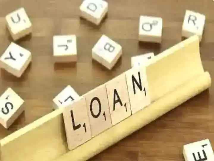 These banks are offering home loans at the cheapest rates know about them Home Loan Interest Rate: ये बैंक दे रहे हैं सबसे सस्ती दरों पर होम लोन, जानें इनके बारे में