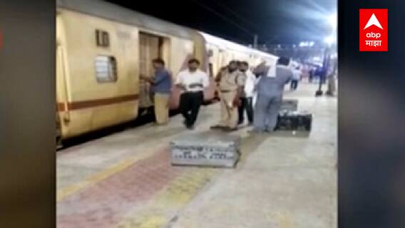 मृत्यू मुंबईत, मृतदेह मध्यप्रदेशात रेल्वे ट्रॅकवर, मुंबई - वाराणसी ट्रेनमधील घटना