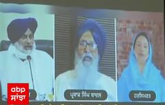 ਨਵਜੇਤ ਸਿੱਧੂ ਨੇ ਪ੍ਰੈਸ-ਕਾਨਫਰੰਸ 'ਚ ਸੁਣਾਈ ਬਾਦਲਾਂ ਦੀ ਖੇਤੀ ਕਾਨੂੰਨਾਂ ਦੇ ਹੱਕ ਵਾਲੀ video