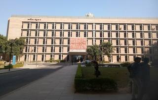 Gujarat New Cabinet: નવા મંત્રીમંડળની રચના પહેલા સ્વર્ણિમ સંકુલમાં કેવી ગતિવિધિ થઈ ગઈ શરૂ? જાણો વિગત Gujarat New Cabinet: નવા મંત્રીમંડળની રચના પહેલા સ્વર્ણિમ સંકુલમાં કેવી ગતિવિધિ થઈ ગઈ શરૂ? જાણો વિગત