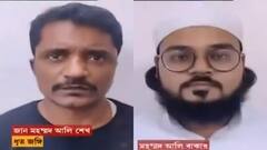 Terrorists Arrest: ধৃত ৬ জঙ্গির দু'জন প্রশিক্ষণ নিয়েছিল ISI জঙ্গি শিবিরে! | Bangla News