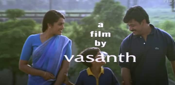 21 years of director vasanth's arjun, meena and jyothika starrer 'Rhythm' A musical love story Rhythm- Musical Love Story: ஒரு மெச்சூர்ட் காதல் கதையின் 21 ஆண்டுகள்! - இயக்குநர் வசந்தின் ’ரிதம்’ ஒரு ரீவைண்ட்!