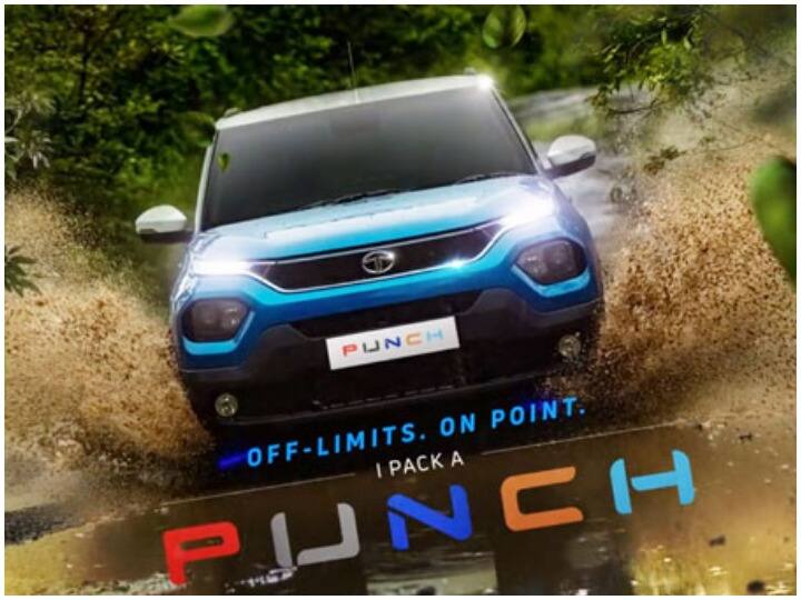 Tata Punch SUV unveiled Here are 5 things you should know Tata Punch : ২০ অক্টোবর লঞ্চ ডেট, জেনে নিন Tata Punch SUV-র ৫ অজানা তথ্য