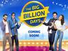 Flipkart Big Billion Days: త్వ‌ర‌లో ప్రారంభం .. ఏకంగా 90 శాతం వ‌రకు త‌గ్గింపు.. ఆఫ‌ర్లు ప్ర‌క‌టించిన కంపెనీ!
