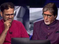 KBC 13: 12 लाख 50 हजार रुपये से जुड़े इस सवाल का जवाब नहीं दे सके UPSC aspirant अक्षय ज्योत, जानिए सही जवाब