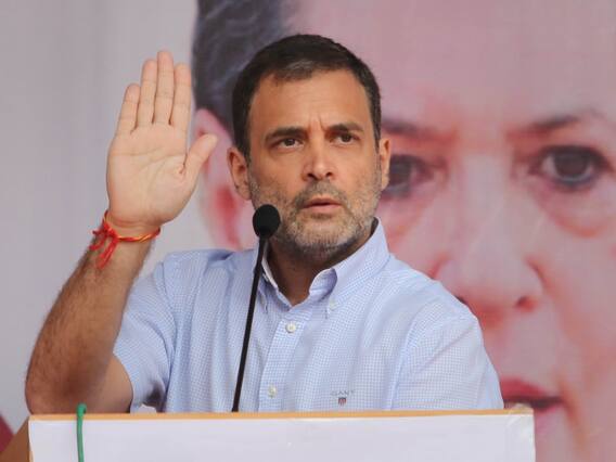 Rahul Gandhi on BJP: राहुल गांधी बोले- बीजेपी, आरएसएस के लोग हिंदू नहीं, सिर्फ धर्म का इस्तेमाल करते हैं Rahul Gandhi on BJP: राहुल गांधी बोले- बीजेपी, आरएसएस के लोग हिंदू नहीं, सिर्फ धर्म का इस्तेमाल करते हैं