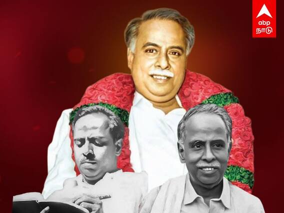 Arignar Anna Birthday: அண்ணாவின் சொத்து மதிப்பு எவ்வளவு தெரியுமா?