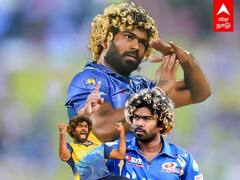 Lasith Malinga Retirement: ஓய்வை அறிவித்த மலிங்கா.. பவுலிங்கில் செய்த 5 சம்பவங்கள்!