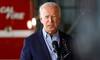 Taiwan वरून America China युद्धाच्या उंबरठ्यावर? काय म्हणाले Joe Biden ?