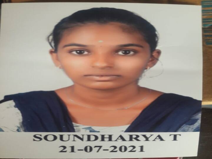 Neet aspirant commits suicide by hanging self at her house near Vellore . நீட் பயத்தால் தற்கொலை செய்து கொண்ட மாணவி சௌந்தர்யா தாயிடம் சொன்னது என்ன?
