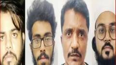 6 आतंकी गिरफ्तार, खोले राज | ABP Ganga Hindi