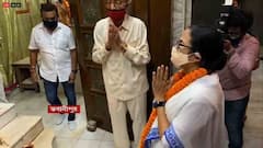 Mamata Banerjee: 