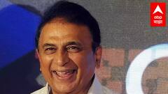 MHADA : 33 वर्षांनंतर पुन्हा एकदा म्हाडा क्रिकेटपटू सुनिल गावस्करांवर मेहेरबान! Bandra Mumbai