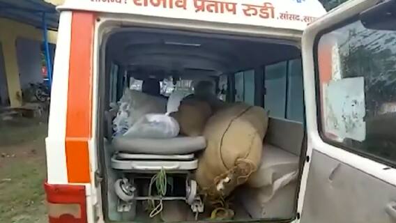 Ironic: Ambulance used for smuggling liquor in dry state Bihar
