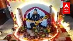 Ganesh Chaturthi 2021 : कोकणातल्या लोककलेचा वारसा, परंपरा बाल्या नृत्याची : Bappa Majha