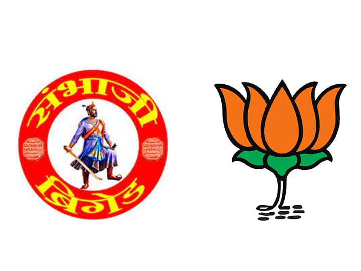 Will BJP join alliance with Sambhaji Brigade? Sambhaji Brigade-BJP : भाजप संभाजी ब्रिगेडशी हातमिळवणी करणार?