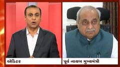 2022ની ચૂંટણી હું મહેસાણાથી લડીશ: નીતિન પટેલ