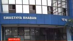 Bengal District News: জলপাইগুড়িতে জ্বরে আরও এক শিশুর মৃত্যু, উত্তরবঙ্গ থেকে আসা নমুনায় মিলল ডেঙ্গিও| Bangla News