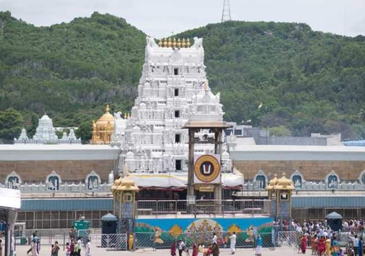 dmk mla Nandakumar appointed as board member of ttd திருப்பதி தேவஸ்தான அறங்காவலராக திமுக எம்எல்ஏ நியமனம்!