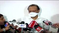 Ajit Pawar on OBC Reservation : ओबीसींच्या राजकीय आरक्षणासाठी लवकरच अध्यादेश काढणार : अजित पवार