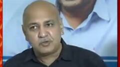 Mission 2022 : उत्तराखंड के बाद AAP ने यूपी में फ्री बिजली देने की घोषणा की | ABP Ganga Hindi