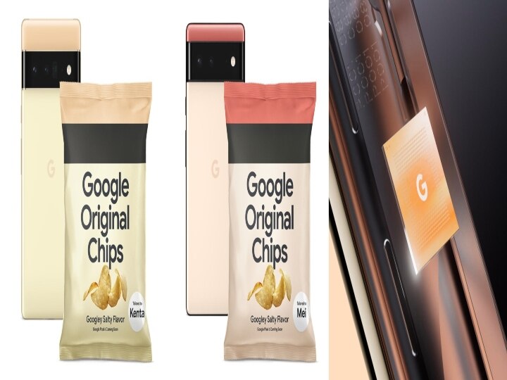 google chips | ஜப்பானில் விற்பனைக்கு வந்த கூகுளின் உருளைக்கிழங்கு சிப்ஸ் -  காரணம் இதுதானாம்!