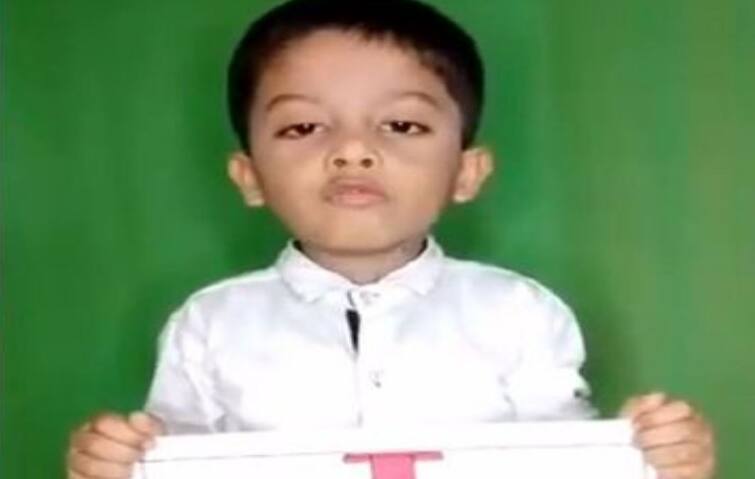 4 year old Assam boy video goes viral who urges justice to PM HM and CM details inside આસામના 4 વર્ષના બાળકે PM મોદી, ગૃહમંત્રી અમિત શાહ પાસે માંગ્યો ન્યાય , વીડિયો થયો વાયરલ