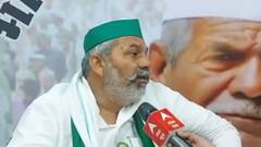 Ghaziabad : Owaisi के यूपी आने पर Rakesh Tikait का तंज | ABP Ganga Hindi