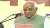 Explained: Why was Gujarat Cabinet oath ceremony postponed?