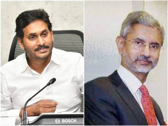 Bahrain Telugu Workers Issue: సీఎం జగన్ లేఖపై స్పందించిన కేంద్ర విదేశాంగ శాఖ... బహ్రెయిన్ లో తెలుగు వారి సమస్య పరిష్కారం... Bahrain Telugu Workers Issue: సీఎం జగన్ లేఖపై స్పందించిన కేంద్ర విదేశాంగ శాఖ... బహ్రెయిన్ లో తెలుగు వారి సమస్య పరిష్కారం...
