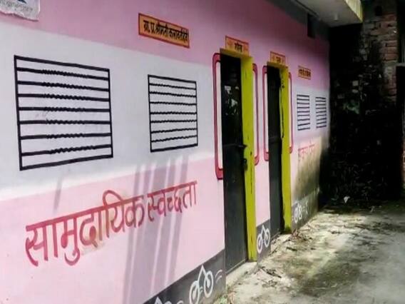 Swachh Bharat Mission: स्वच्छ भारत मिशन को पलीता लगा रहे हैं अधिकारी, जानें- यूपी के इस जिले की जमीनी हकीकत Swachh Bharat Mission: स्वच्छ भारत मिशन को पलीता लगा रहे हैं अधिकारी, जानें- यूपी के इस जिले की जमीनी हकीकत
