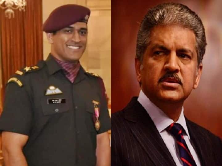 MS Dhoni, Anand Mahindra Members Of Committee Constituted For Comprehensive Review Of NCC: Defence Ministry MS Dhoni, Anand Mahindra Members Of Committee Constituted For Comprehensive Review Of NCC: Defence Ministry