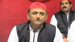 Lucknow: SP अध्यक्ष Akhilesh Yadav की प्रेस कॉन्फ्रेंस, उन्होंने क्या कुछ कहा सुनिए| Hindi News