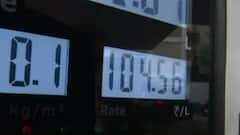 Petrol-Diesel Price, 26 September: విజయవాడలో భారీగా పెరిగిన ఇంధన ధరలు.. మిగతా చోట్ల ఇలా..